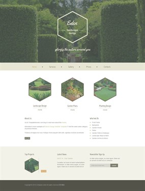 植物种植CSS3浅绿色模板